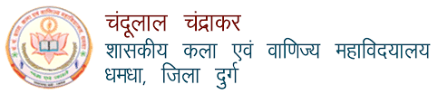 Dhamdha College